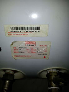 喬遷清倉，日用家電低價速出，實惠不容錯過